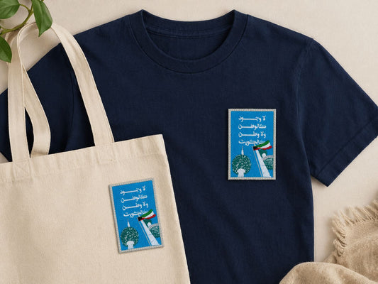 لا وحود كالوطن و لا وطن كالكويت 🇰🇼