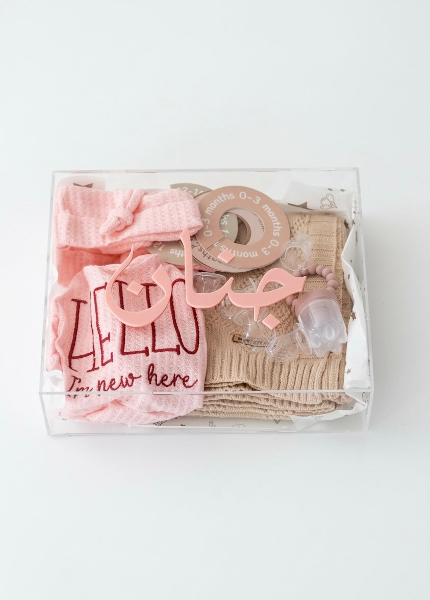 Pink Gift Box