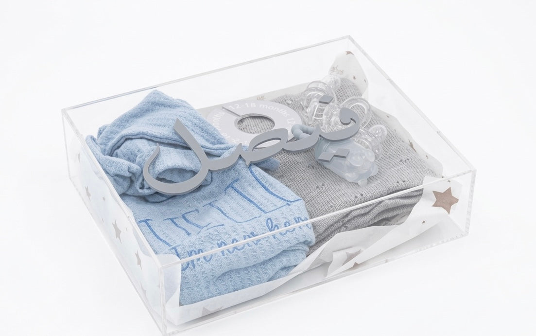 Blue Gift Box