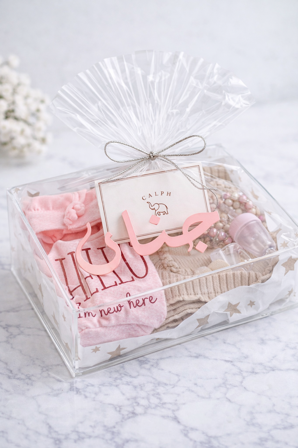 Pink Gift Box